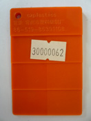 OR03 EVA担架板-色板 OR03 EVA担架板-色板