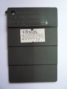 OR03 EVA担架板-色板 OR03 EVA担架板-色板