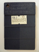 OR03 EVA担架板-色板 OR03 EVA担架板-色板